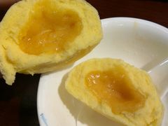 奶黄流沙包-悟长年潮汕菜砂锅粥(圣熙8号店)