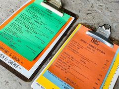 -RAC BAR(安福路店)