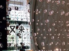 -青岛海尔洲际酒店