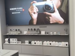 -小米之家(长宁中山公园龙之梦店)