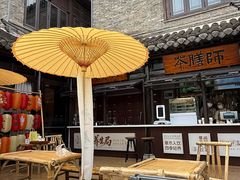 -回龙窝历史文化街区