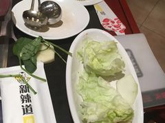 -新辣道鱼火锅(领展购物广场·中关村店)