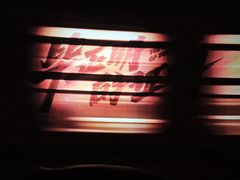 -曹杨影城(曹杨店)