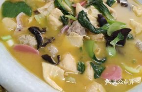 Special Mixed Stew