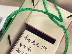 -深圳正夫口腔医疗管理连锁有限公司温莎口腔门诊部(东门店)