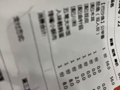 -鱼你在一起(奉贤宝龙城广场店)