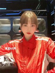 -Yestar重庆艺星医疗美容医院