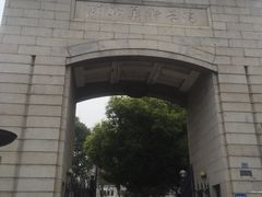 -湖北美术学院(昙华林校区)