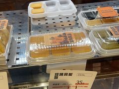 -黄远堂凤梨酥·伴手礼(中山路六店)