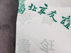 -首都医科大学附属北京友谊医院(西城院区)