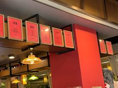 -博望坡饭店(宜山路店)