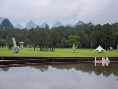 -Club Med地中海俱乐部·桂林度假村