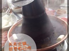 东来顺饭庄(西直门店)-东来顺饭庄(西直门店)