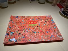 -惠食佳(滨江大公馆店)