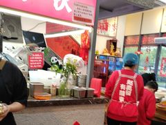 -赵美丽·重庆社区火锅·直营店(火车东站·中豪国际店)