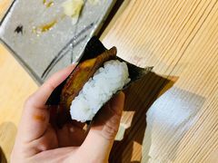 -然寿司(郎园vintage店)