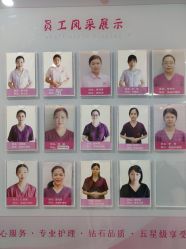 -熹月国际月子会所(天河店)