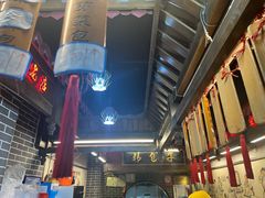 -韩包子(青石桥店)