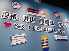 -刘一龙虾.烧烤(理工直营店)