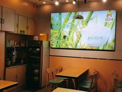 -酸小七(国华广场店)