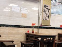 大堂-西关云吞面世家(兰花路店)