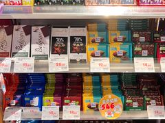 -松雷商业(南岗店)