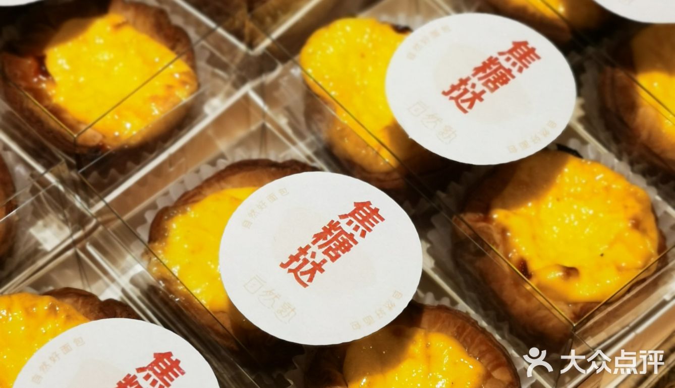 在我小时候上的幼儿园对面，一来就有一股亲切感