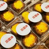 在我小时候上的幼儿园对面，一来就有一股亲切感
