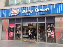 门面-DQ·蛋糕·冰淇淋(五角场万达店)