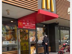 门面-麦当劳(双榆树店)