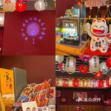 快来解锁温州活鳗鱼寿喜烧，开启冬季养生新姿势