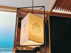 -如轩·海鲜砂锅粥·潮汕菜(海珠店)