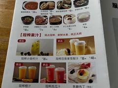 -小放牛炒菜馆(裕华东路店)
