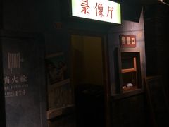 -麦当劳(新王府井店)