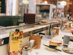 -禾绿寿司(星光68广场店)