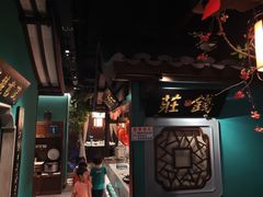 -佬麻雀·剁椒鱼头(京基KK One店)