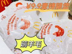-麦当劳(物资学院店)