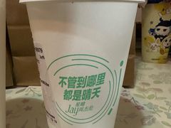 -星巴克(北京中关村北京国际店)