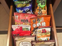 -上海神旺大酒店