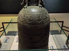 -福建博物院