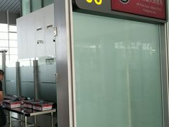 -南通兴东国际机场