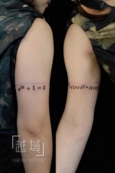 -越域刺青