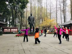 -温江公园