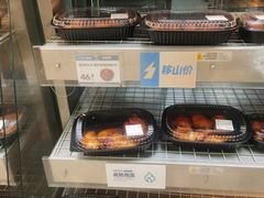 -盒马X会员店(上海森兰商都店)