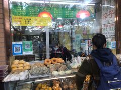 -白魁老号饭庄(安内店)