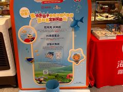 -海底捞火锅(顺义华联店)
