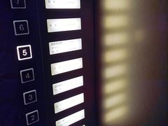 -南京THE TAI太和紫金大酒店