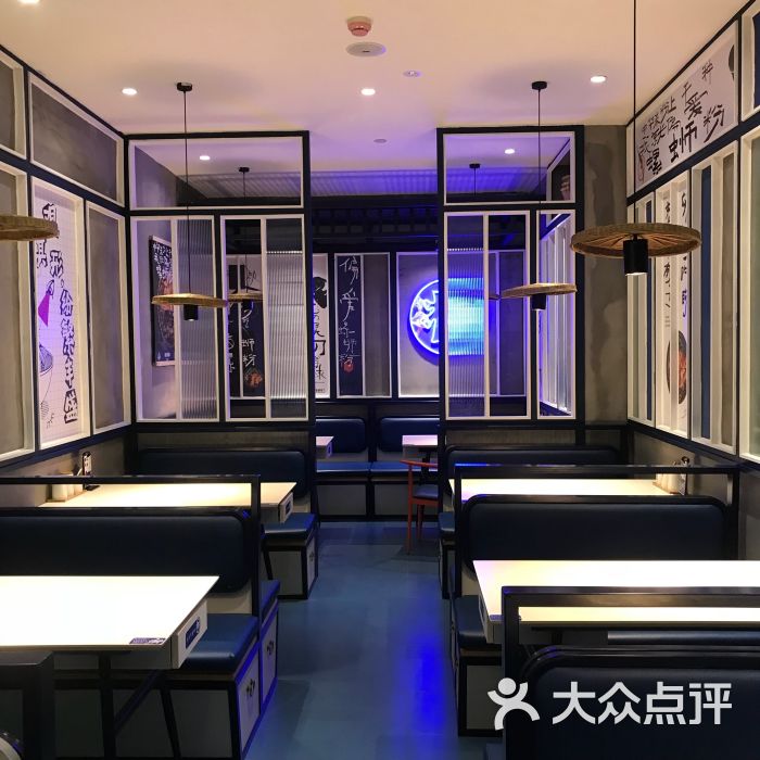 柳元郎柳州螺蛳粉(西溪银泰店)大堂图片 第1张