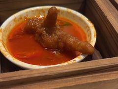-添好运(武商MALL店)