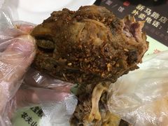 -老号尤兔头(幸福店)